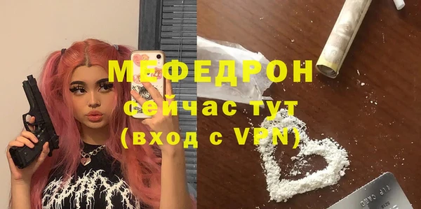 гашиш Белокуриха