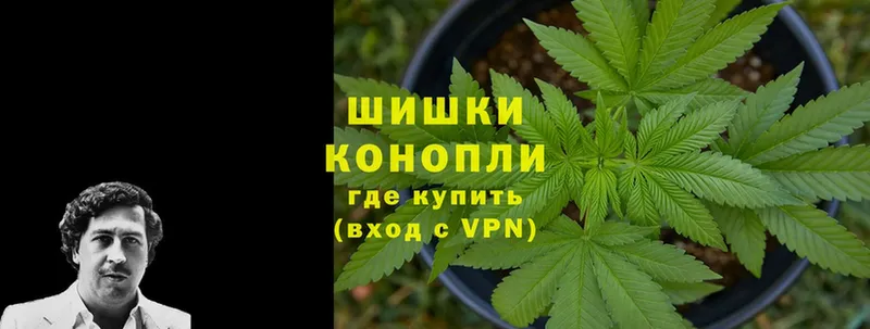 это телеграм  Киреевск  Канабис Bruce Banner 